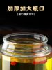 High-End Glass Bottles for Infusing Liquor, Suitable for Ginseng, 5kg Containers for Medicinal Liquor, Wine Barrels with Taps, Special Wine Bottles