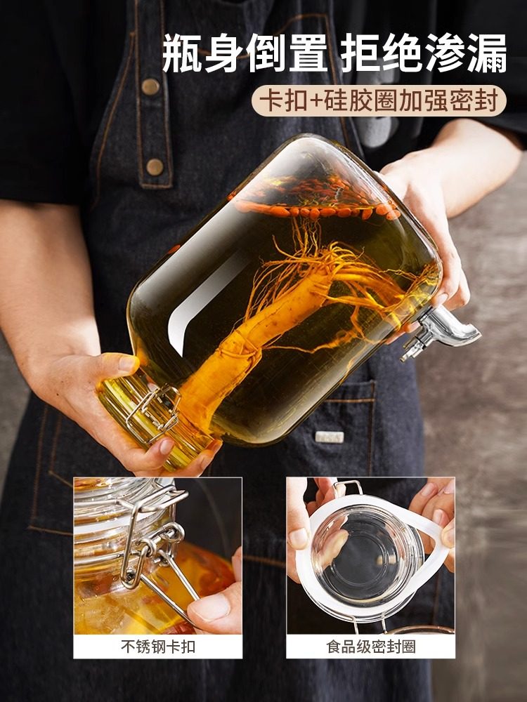 Special Glass Bottles for Soaking Liquor, Sealed Jars, Food-Grade Liquor Containers, Medicinal Liquor Jars, Containers for Storing White Wine, Wine Barrels, Wine Jars