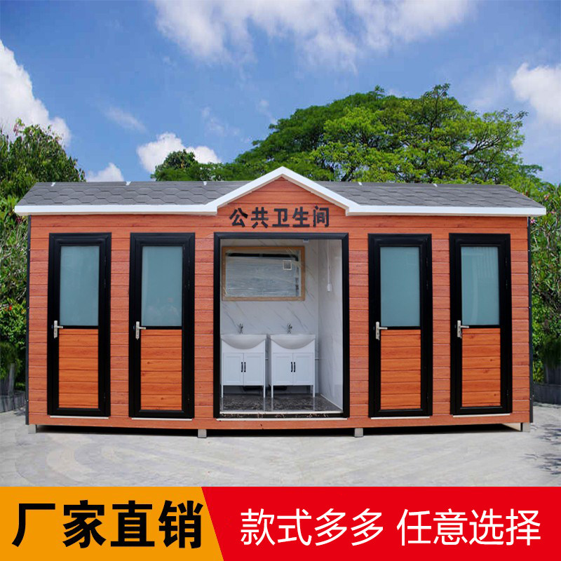 亿诺环保设备的LOGO