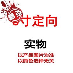 高档k弹簧减震脚轮4轮5寸6寸8寸万橡轮超静O音铝芯向胶寸镀锌奢。