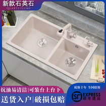 Quartz stone kitchen Embedded sink Increase number Double tank Wash Basin Oat Color Granite Dishwashing Pool Package