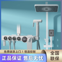 Digital display thermostatic shower head suit Home white all-copper tap booster shower head bathroom shower head wall-mounted shower