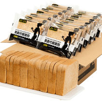 Whole Wheat Bread Weight Loss Exclusive Suitable for Weight Loss Eating snacks Coarse Grain Breakfast Satiety without cane sugar Purple Potato Substitute