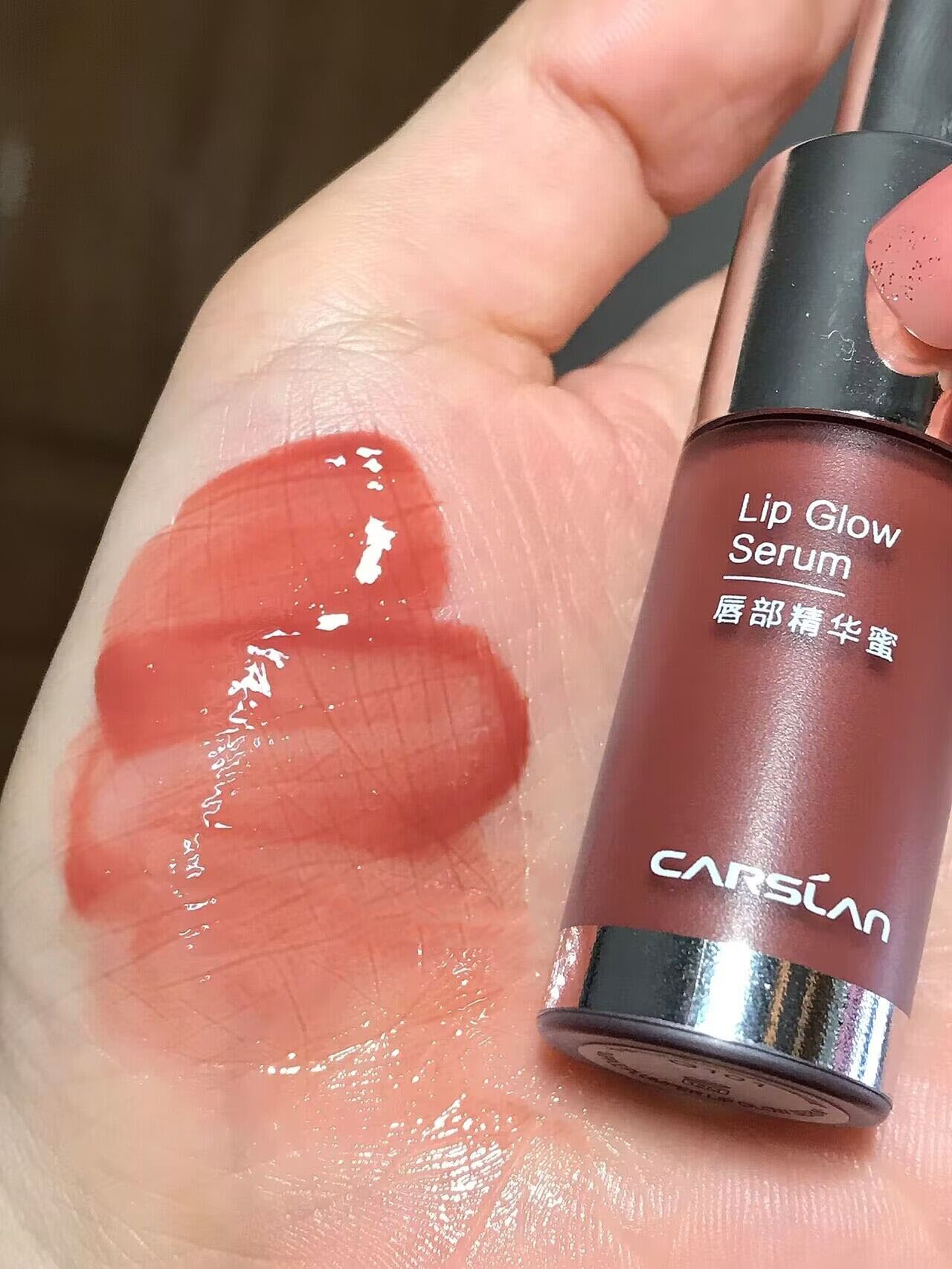 卡姿兰唇部精华小样g101口红102唇釉水润裸色值不值得买？