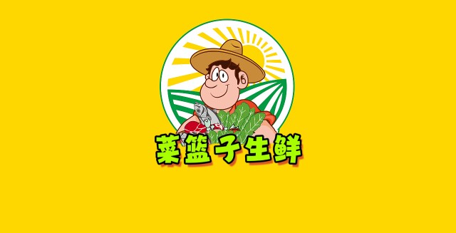 港城商贸的LOGO