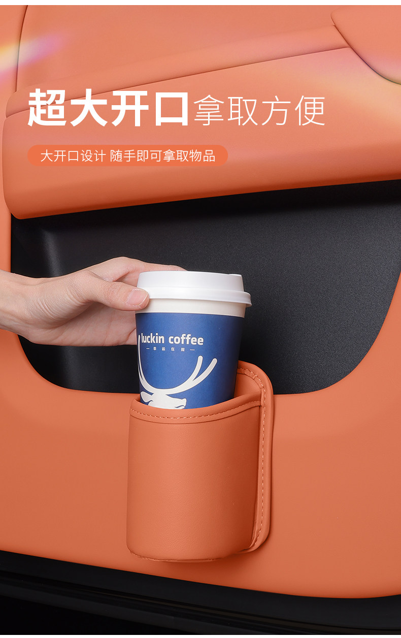 Cross-Border Car Seat Backrest, Car Door Water Cup Holder, Car Storage Organizer, Car Beverage Holder, In-Car Supplies
