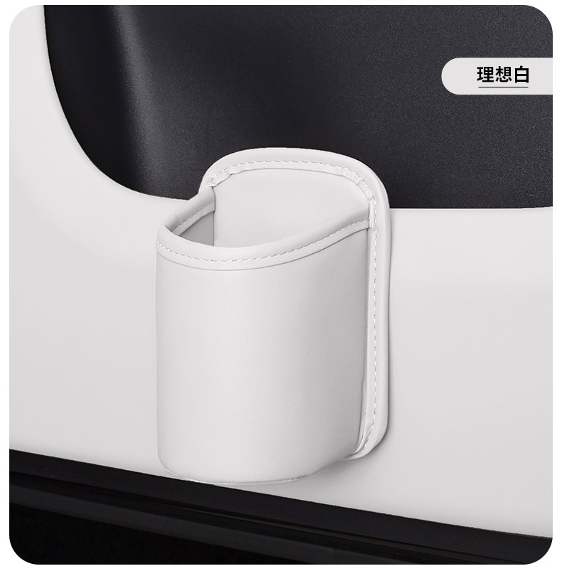 Cross-Border Car Seat Backrest, Car Door Water Cup Holder, Car Storage Organizer, Car Beverage Holder, In-Car Supplies