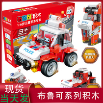 Bruco Large Particle Deformed Building Blocks Bruker Squad Children Police Car Children Assembled Remote Control Puzzle Toy Car Boys