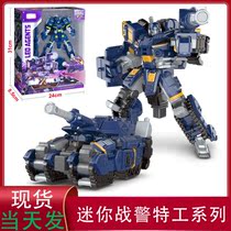 Mini-Men Special Forces Five Hyun X Mecha Fit Deformation Mecha Semirio Robot Ray Full Set of S Toys