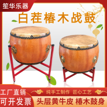 The first layer of yellow cowhide drum drum cowhide drum gongs and drums stage performance drum Temple drum white stubble drum