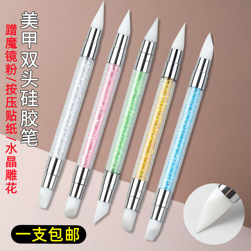 Nail Art Double-Ended Silicone Pen Crystal Carving Press Sticker Soft Tip Smear Magic Mirror Powder Multi-Functional Tool Pen Nail Art Double-Ended Silicone Pen Crystal Carving Press Sticker Soft Tip Smear Magic Mirror Powder Multi-Functional Tool Pen