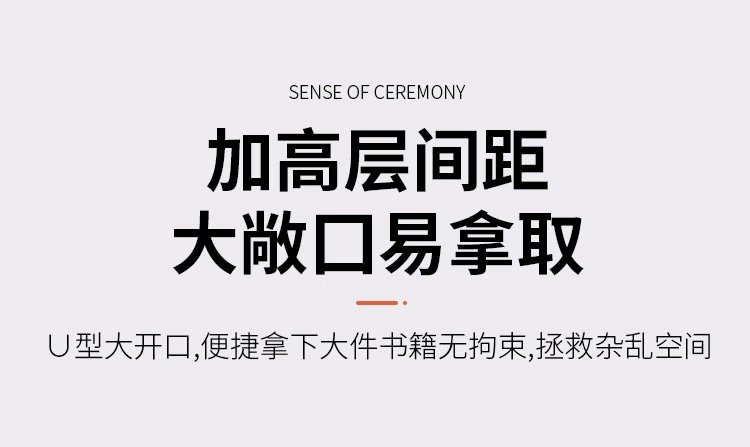 Kệ sách di động có bánh xe dưới bàn kệ trẻ em đọc sách ảnh đồ chơi tủ đựng đồ ăn vặt hộ gia đình nhiều tầng giá kệ sách kích thước tủ sách