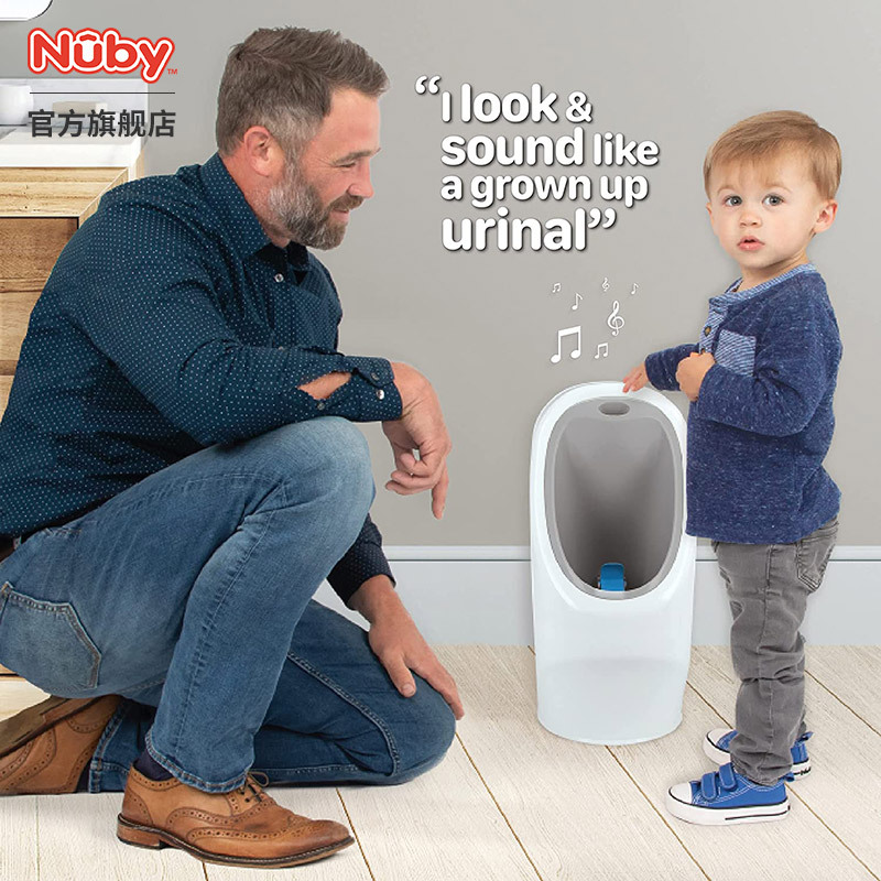 Nuby New Product Male Baby Training Standing Urinal Male Baby Urinal Children's Urinal Urinal Basin Nuby New Product Male Baby Training Standing Urinal Male Baby Urinal Children's Urinal Urinal Basin