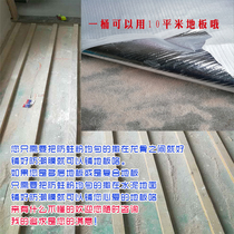 Upscale anti-moth anti-fit x special repowder powder tide luxurious