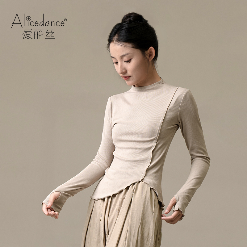 Alice Modern Dance Training Classical Dance Knitted Sleeve Finger long sleeve blouse female Chinese body set training dress-Taobao
