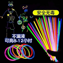 Fluorescent sticks stick to clothes and glow childrens non-toxic fluorescent color sticks party colorful light silver light luminous bracelets