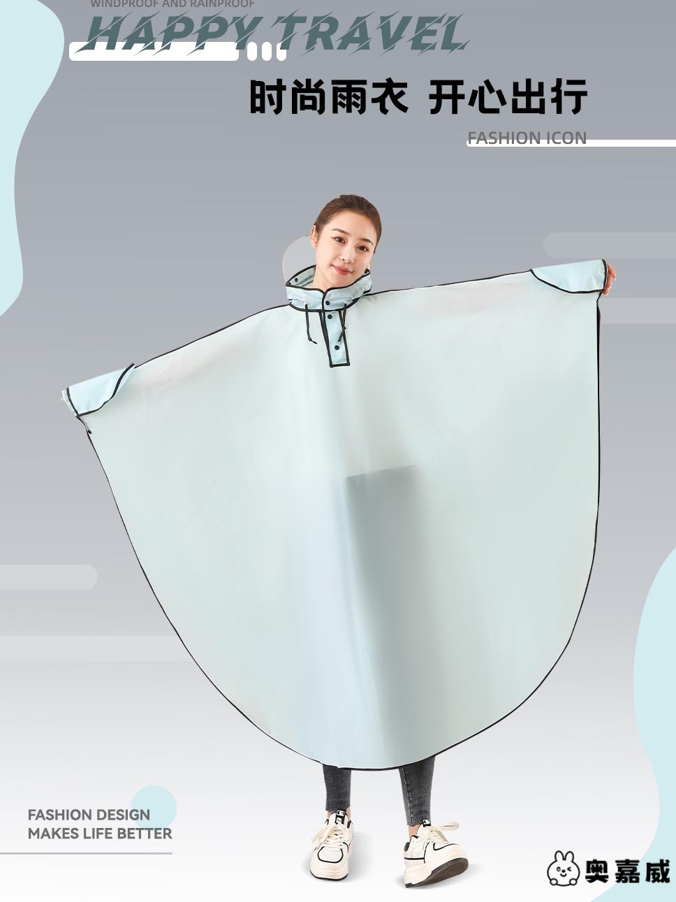 Rainboot adult cloak full body anti-rain body long-body-long-body car separation with cuff electric electric bottle car rain cape raincoat-Taobao