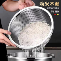 316 extra thick stainless steel drain basin rice sieve kitchen food grade rice washing and vegetable draining basin