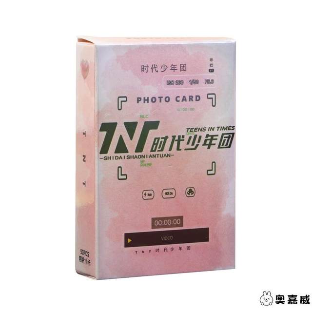 ກຸ່ມຊາວຫນຸ່ມຍຸກ tnt ເພງ Yaxuan Liu Yaowen Ma Jiaqi Zhang Zhenyuan Yan Haoxiang laser ບັດຂະຫນາດນ້ອຍ lomo ບັດ