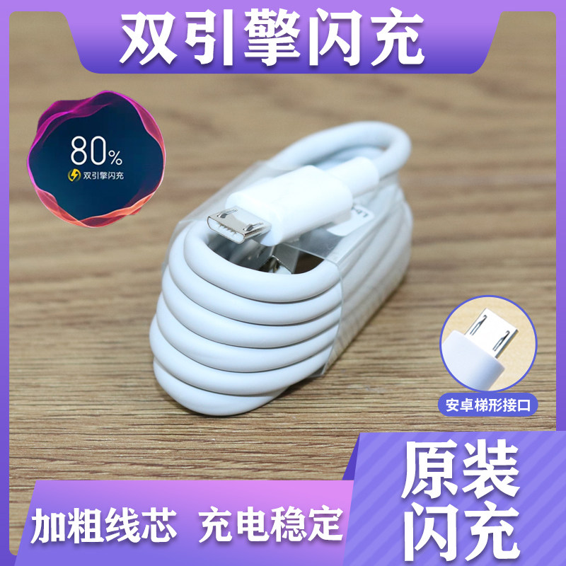 vivo X9耗电问题大起底，拯救电量焦虑，小白必看的省电攻略！