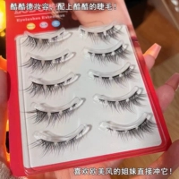 Fox System 205-Eye Hail Long Style [One Piece] Spet Fast Hair