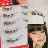 Ложно Лоди Ло.