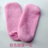 Гель, масло для ног, носки, увлажняющая маска для рук, увлажняющие перчатки против мозолей, отбеливающий лечебный комплект для рук, против трещин