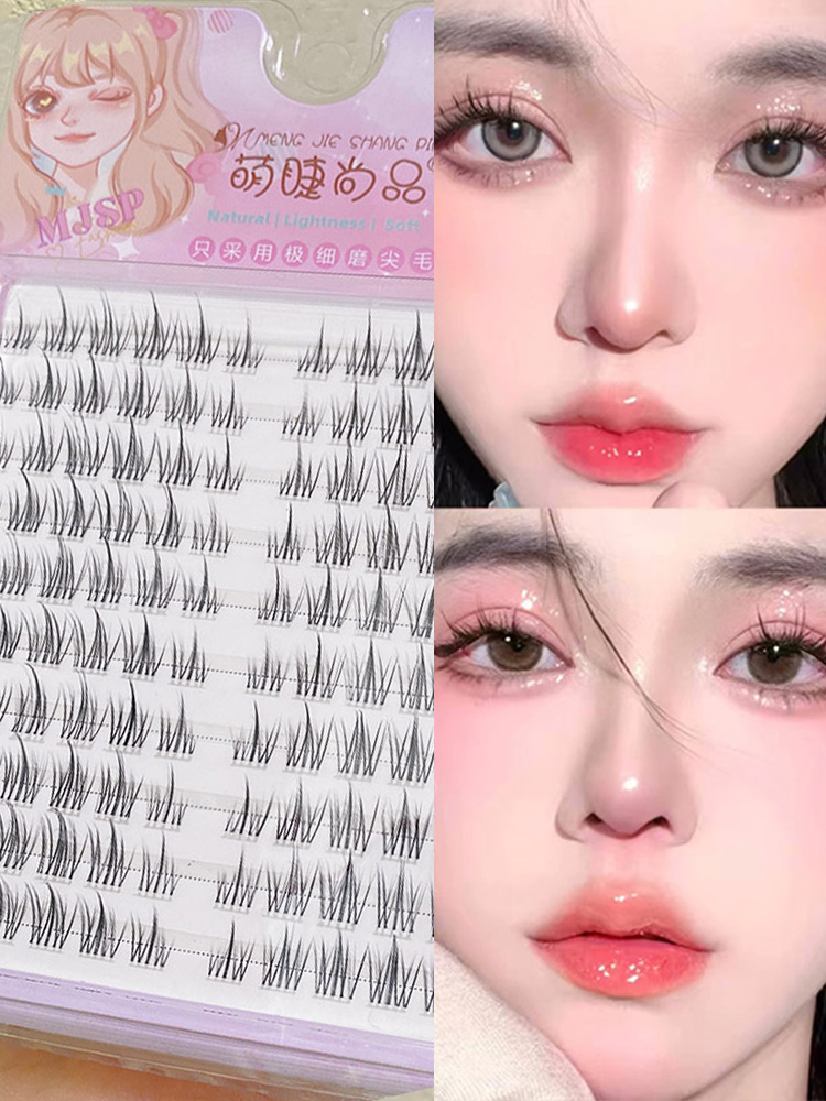 单簇假睫毛是什么？透明硬梗更适合新手