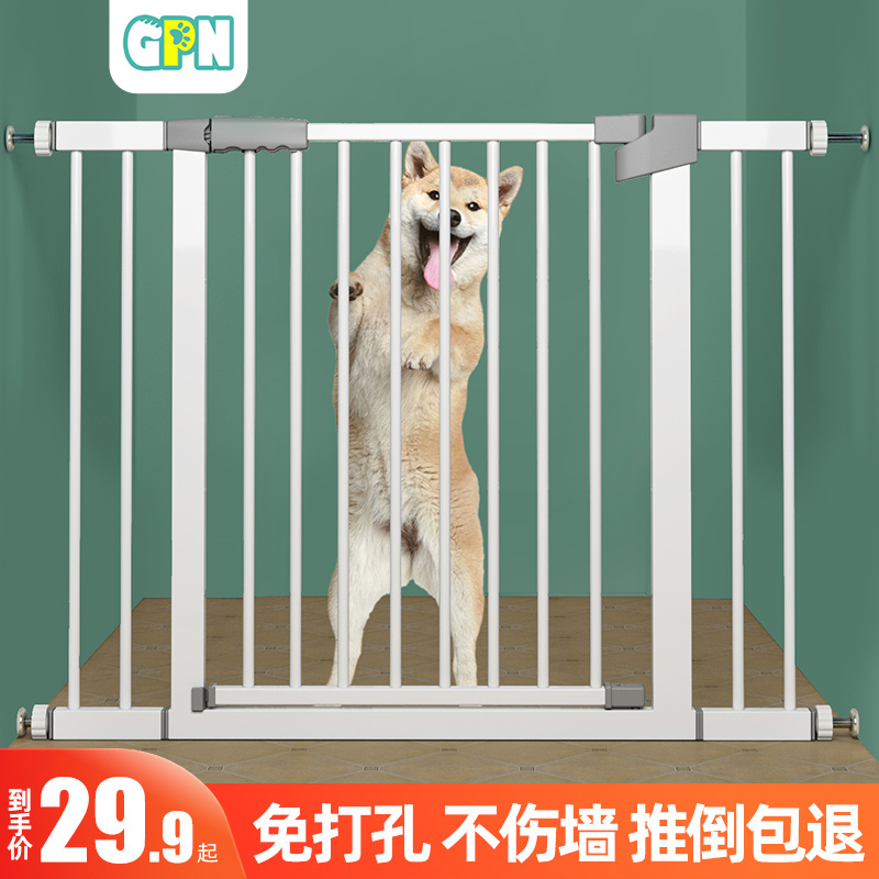 Dog Fence Cat Fence Household Cat Cage Large and Medium Dog Fence Dog Fence Door Fence