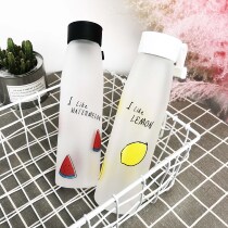 Korean Version Trendy Fresh Frosted Glass Cup Korea Cute Schoolgirl Little Fresher Water Cup Portable Accompanying Water Cup