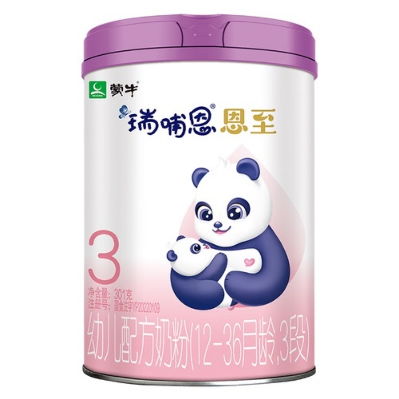 【首单20】蒙牛瑞哺恩恩至3段301g