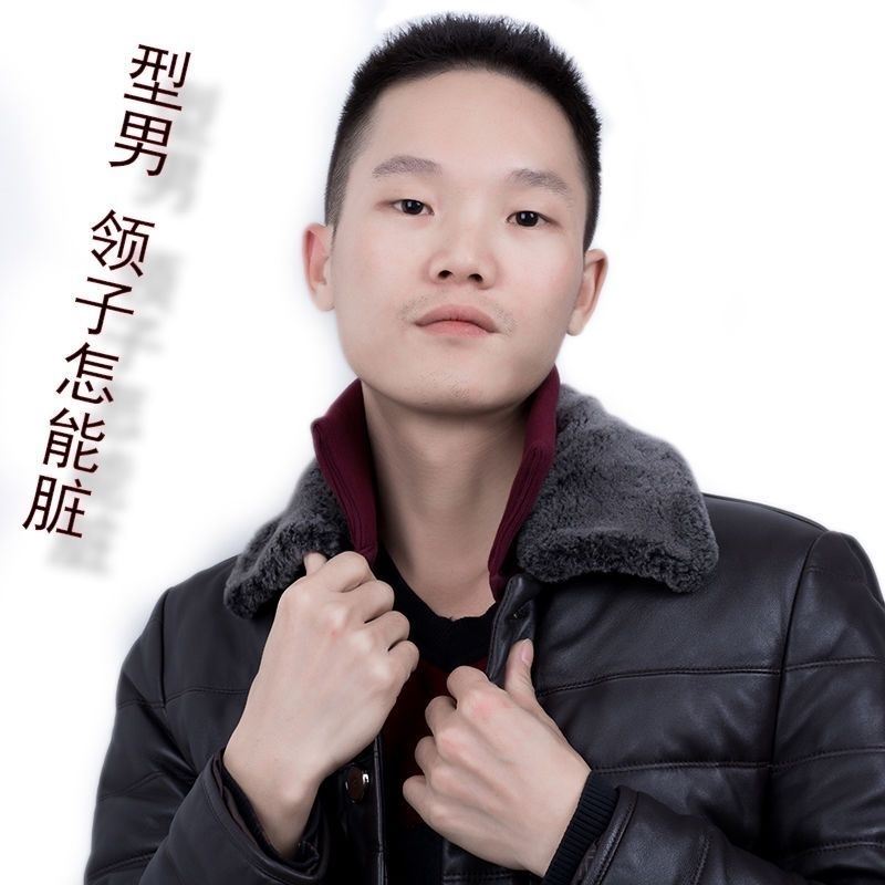 Cotton jacket down jacket collar anti-dirty fake collar protective sleeve protective collar detachable universal all-match winter multi-function