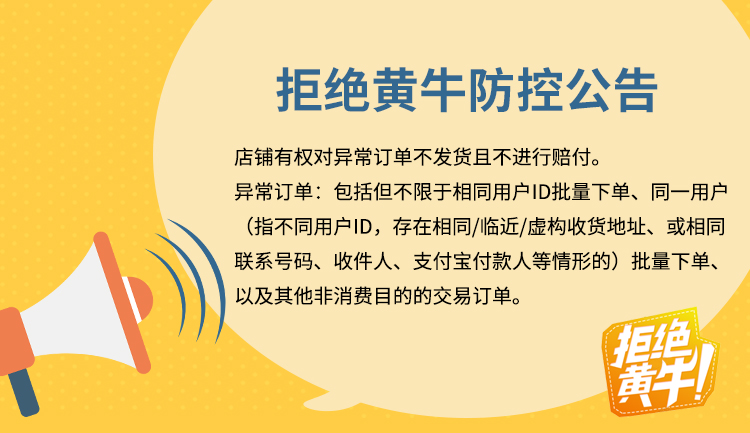 【首单+签到】享食肉臊拌面非油炸速食2盒