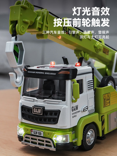 Очень большой игрушечный кран из сплава, модель крана-машинки, детский кран-грузовик, строительная техника, экскаватор для мальчиков