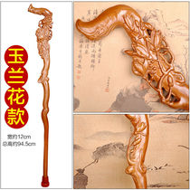 Taishan Xiangyun Pavilion peach wood faucet crutches walking stick solid wood carving old mans stick to help birthday gifts gift prevention