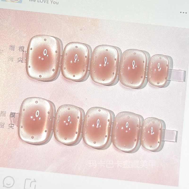 Strawberry Mousse】Makabaka Handmade Wearable Nails Gentle Sweet Polka Dot Cat Eye Spring/Summer Nail Art Short Nails