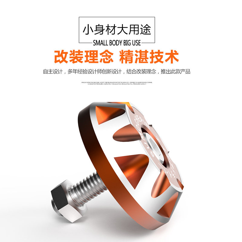 Locomotive accessories ghost fire Fuxi modified aluminum alloy screw scooter electric car electric scooter decorative doll fixed