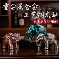 Light luxury ashtray ornaments creative personality trend cute home living room office anti-fly ash anti-smoke smell with cover