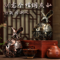 Ashtray creative personality trend home living room 2021 light luxury anti-fly ash office coffee table decoration ornaments