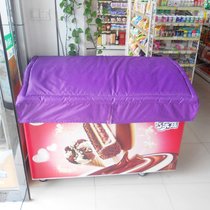 Showcase cold drink magnet commercial l lid insulated box insulated quilt freezer insulated quilt cover magnetic ice cream cabinet