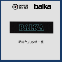 Balka skateboard special sandpaper air holes sticky feet thick stickers frosted longboard land surf scooter sandpaper land punch