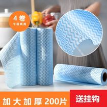 Thickened sloth rub off to oil stain disposable washed water-absorbent dry and wet double-use dishcloth kitchen clean rag