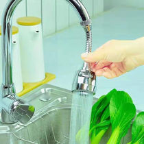 Kitchen tap anti-splash water nozzle Shower Kitchen Tap Extension Universal Hose Filter Universal Sprinkler