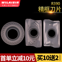 Numerical control milling cutter sheet ceramic R390 blade mould blank mould frame finely framed knife grain R5 R6 light blade R390 knife grain