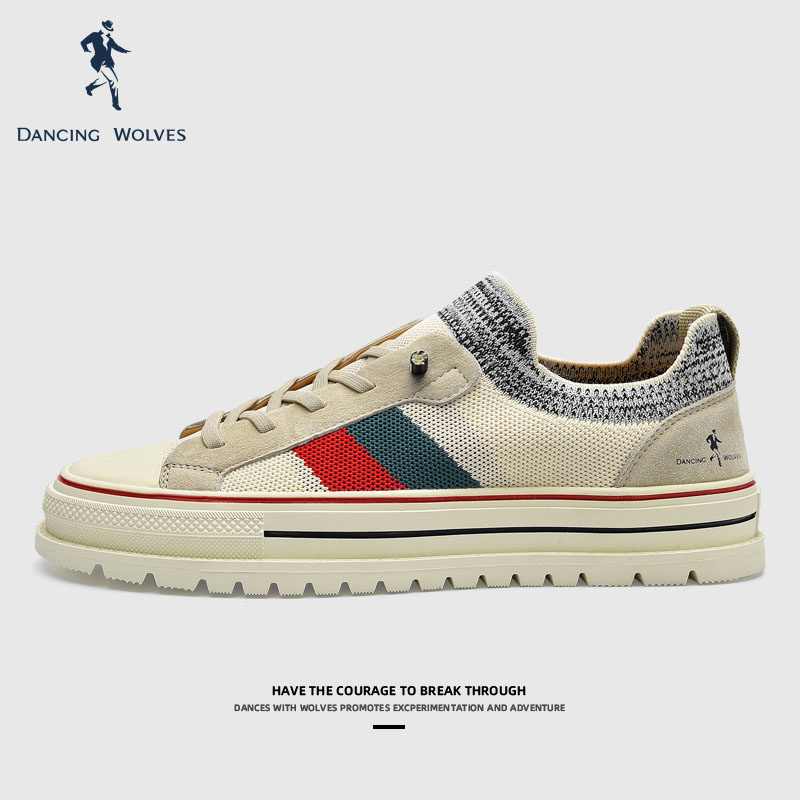 Together With Wolves Dancing Men's Shoes Summer Net Face Breathable Thin light One foot Foot Pedal Men Cloth Shoes Summer Style Casual Board Shoes Man