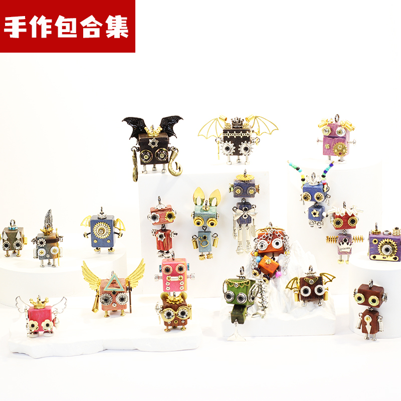 Wooden Little Magic Necklace DIY Material Kit for Couples and Parent-Child Handicrafts Wooden Steampunk Robot Trendy Pendant