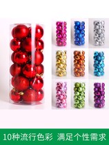 Christmas decoration hanging Tree Pendant Christmas supplies