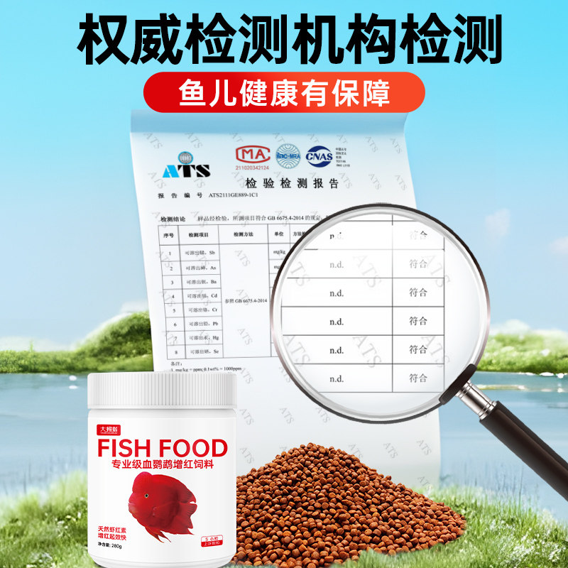 揭秘!闲鱼卖家发口令红包的隐秘动机🔥你中过招吗?-闲鱼-淘宝百科网