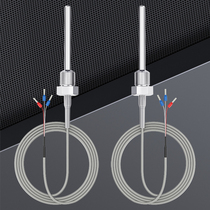 450℃ high temperature PT100 temperature sensor platinum thermal resistance temperature probe threaded K-type thermocouple air duct