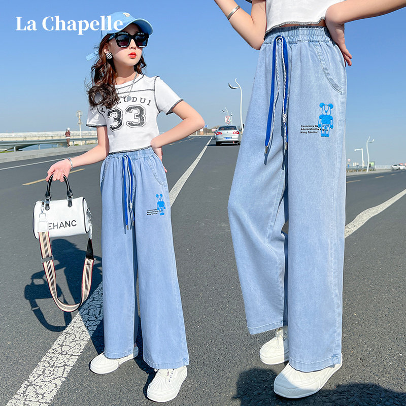 Lashabel Children's Summer Jeans Summer Skywear Skywear Skywear Trousers in Lashabel Children's Summer Skywear Skywear Pants